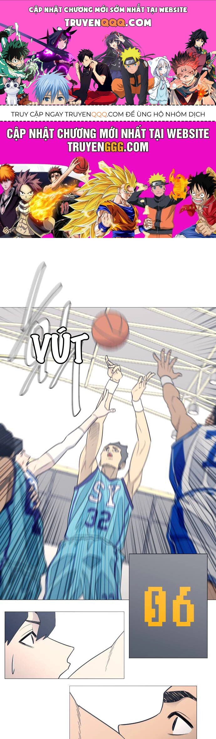 Garbage Time Chapter 74 - 1