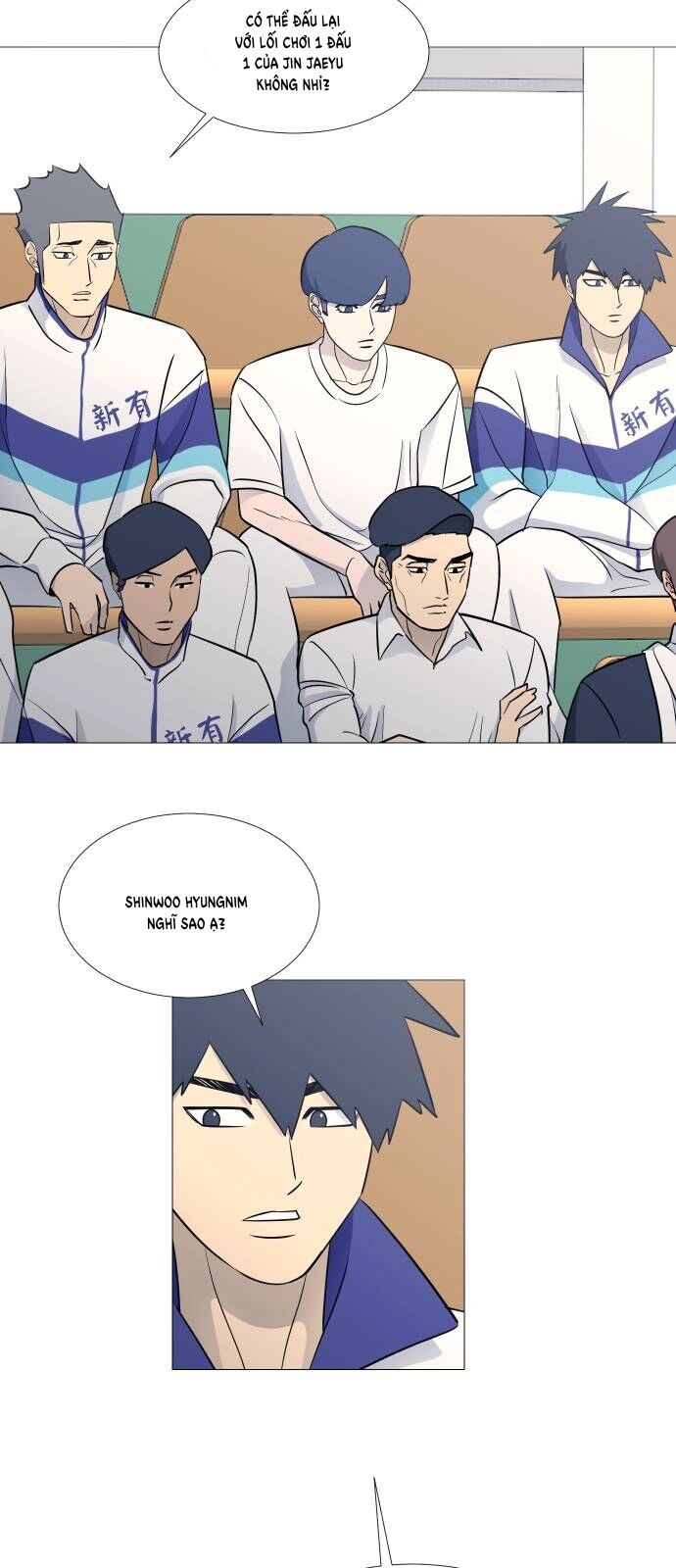 Garbage Time Chapter 77 - 21