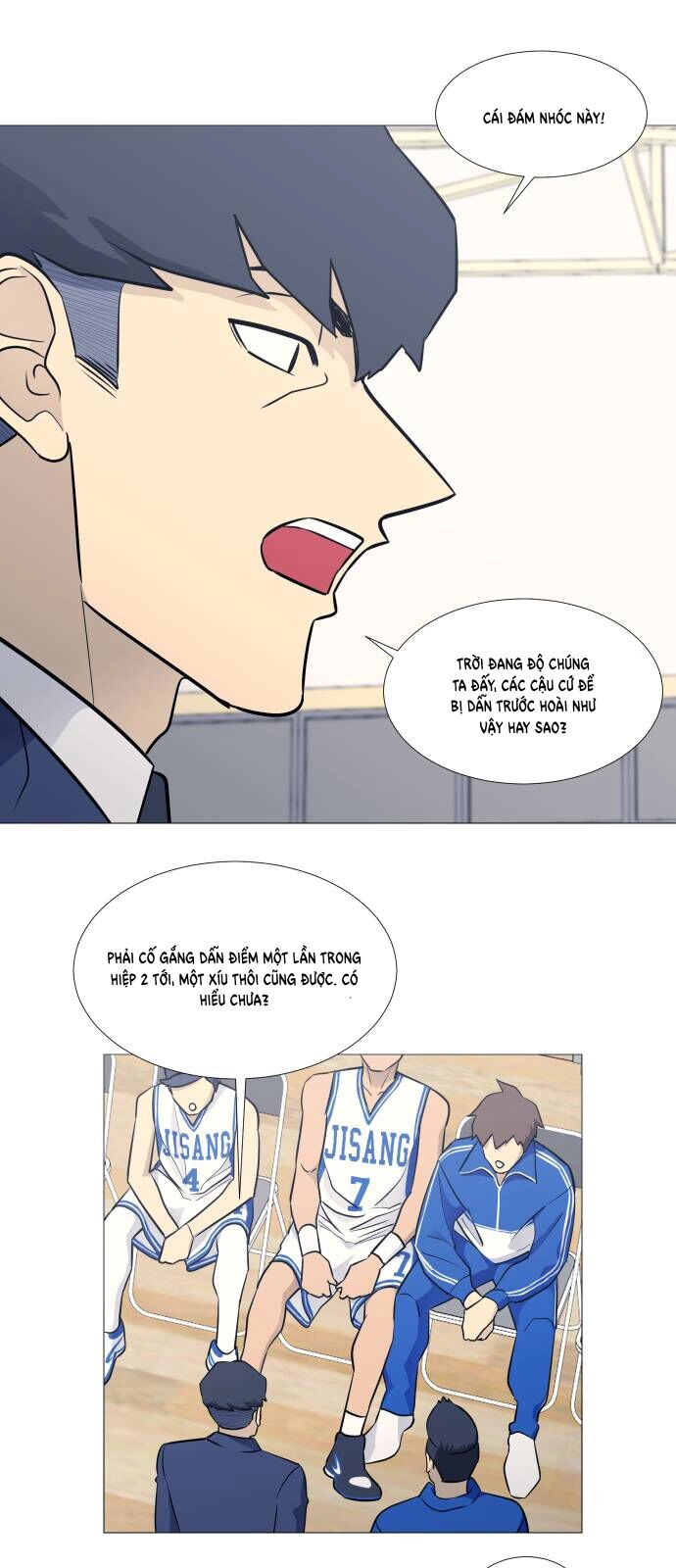 Garbage Time Chapter 78 - 24