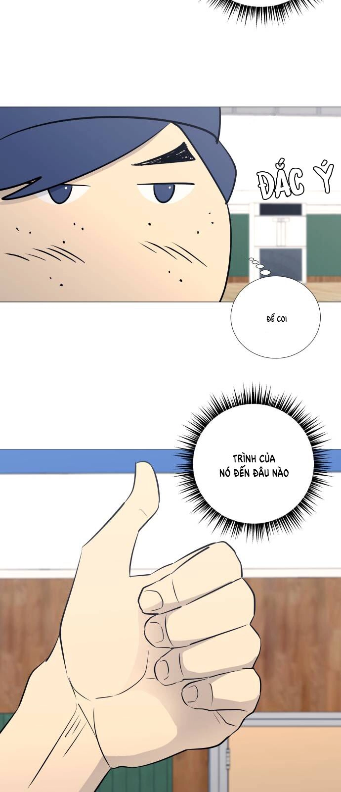 Garbage Time Chapter 78 - 31
