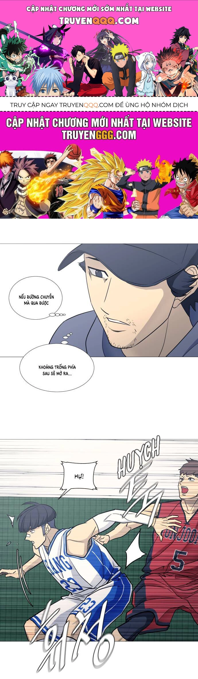 Garbage Time Chapter 87 - 1