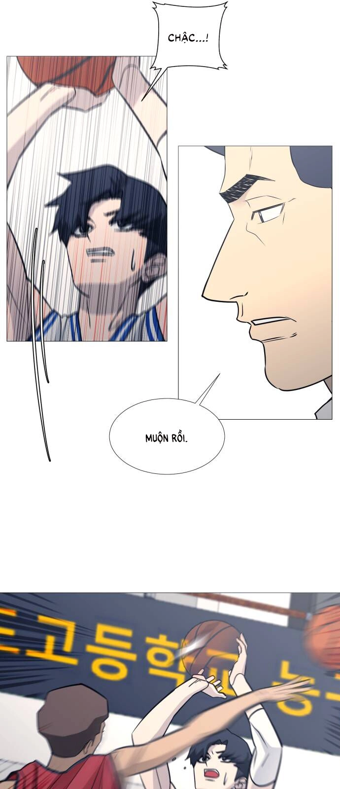 Garbage Time Chapter 88 - 18
