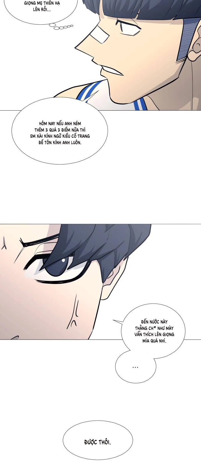 Garbage Time Chapter 88 - 35