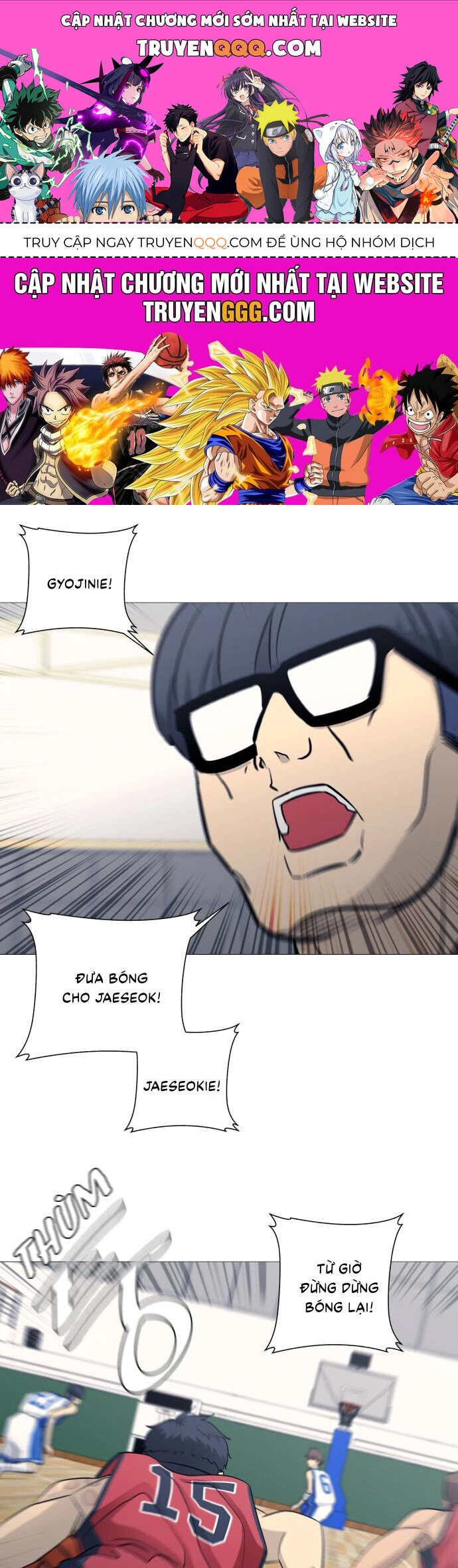 Garbage Time Chapter 91 - 1