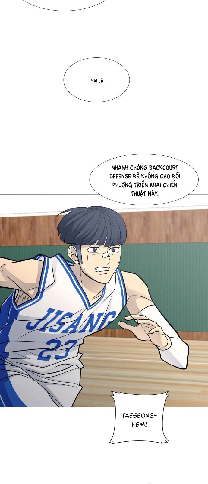 Garbage Time Chapter 91 - 17