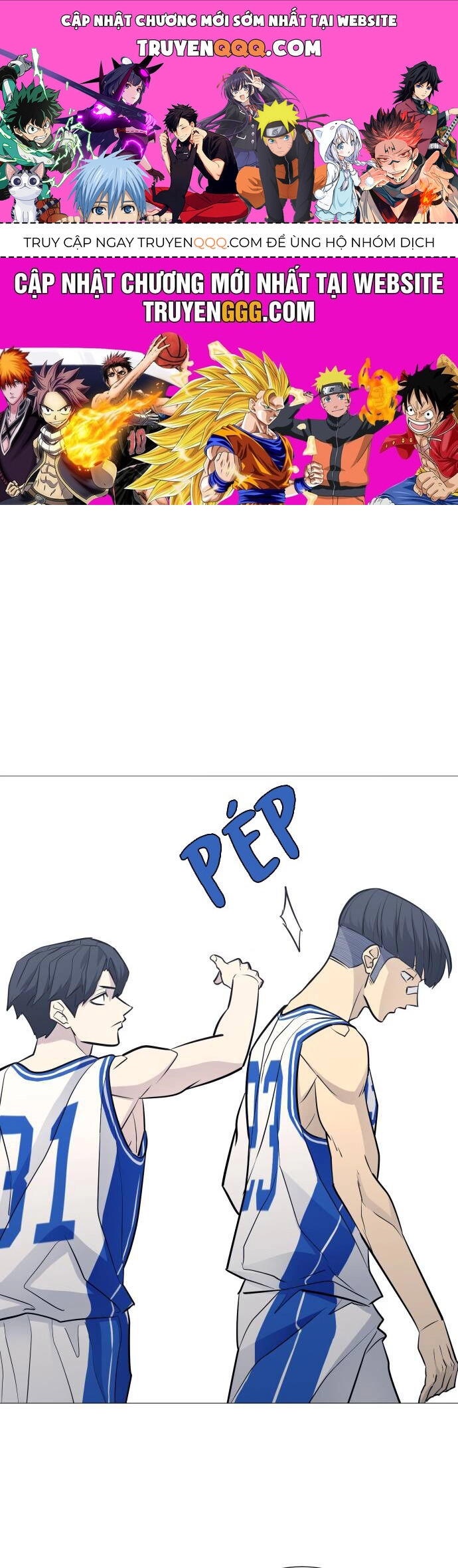 Garbage Time Chapter 98 - 1