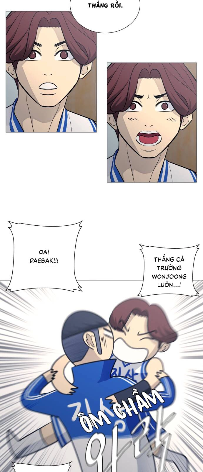 Garbage Time Chapter 98 - 16