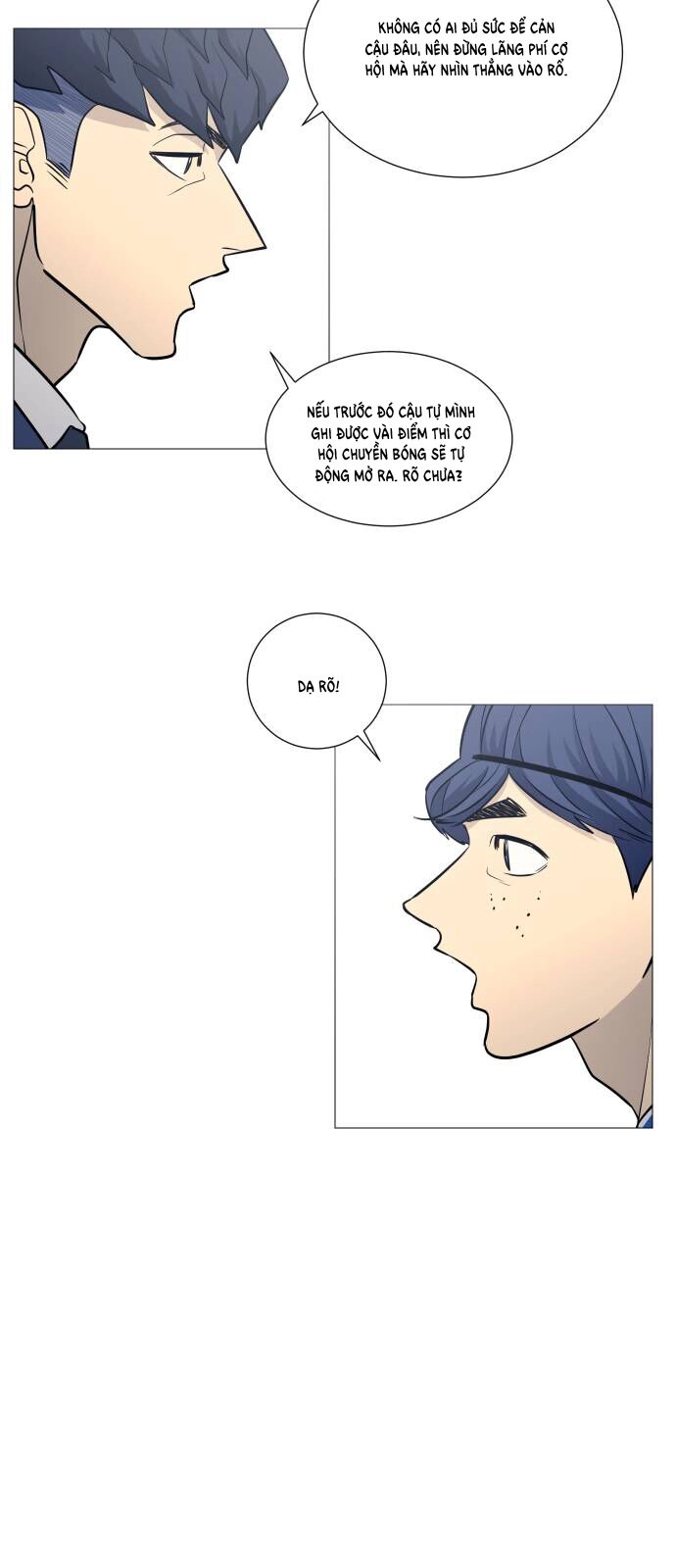 Garbage Time Chapter 106 - 13