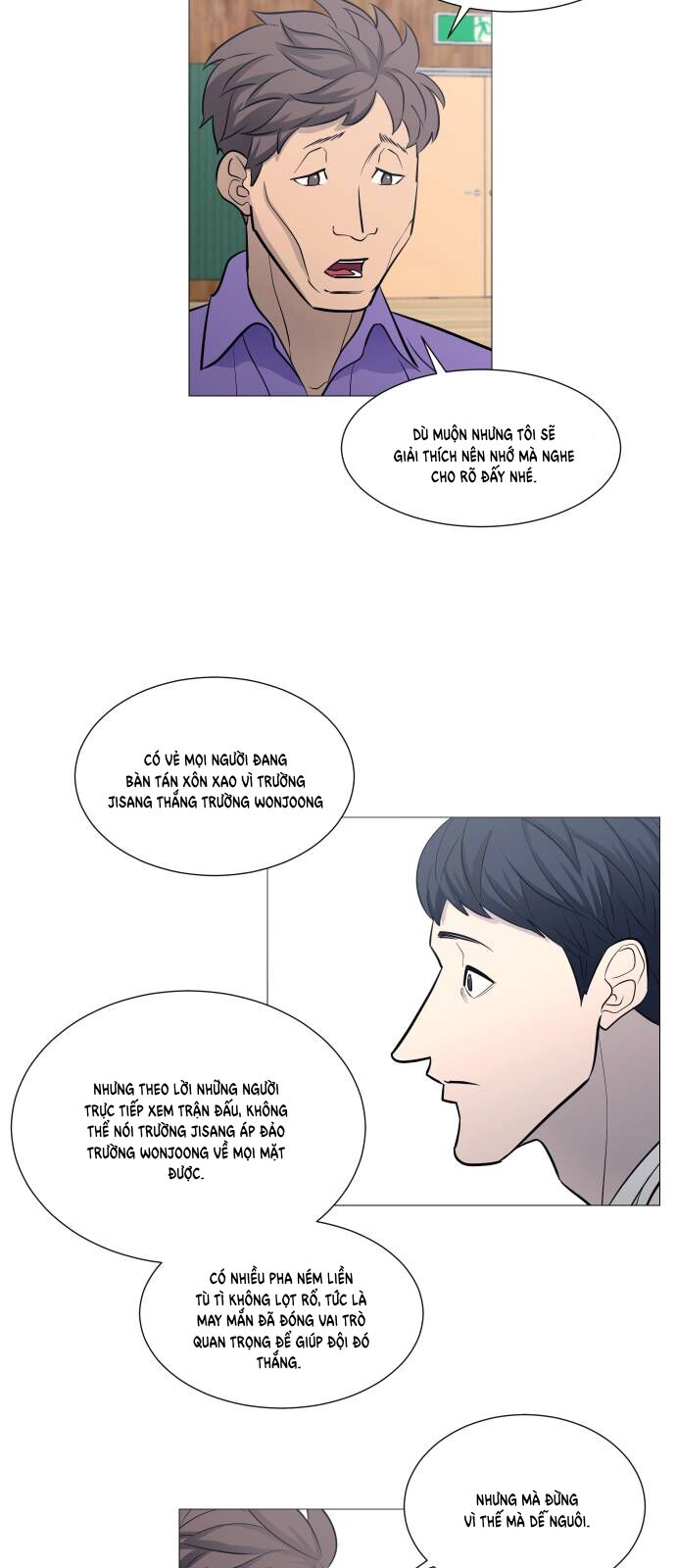 Garbage Time Chapter 106 - 17