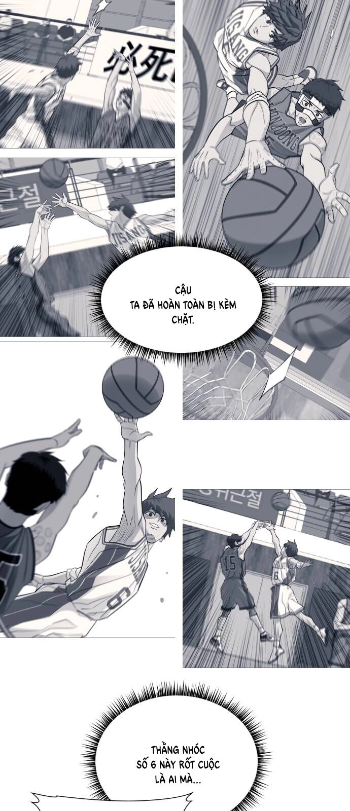 Garbage Time Chapter 107 - 7