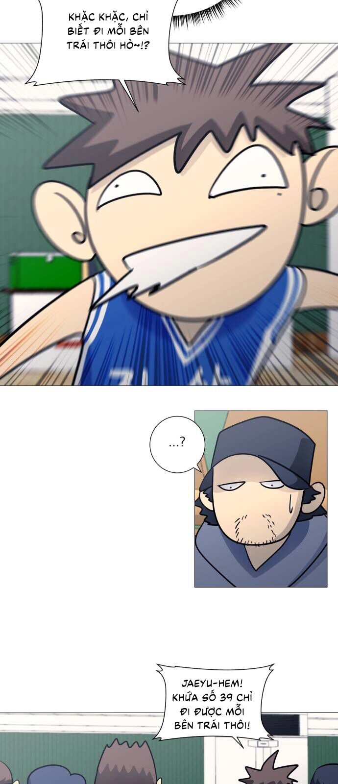 Garbage Time Chapter 107 - 8