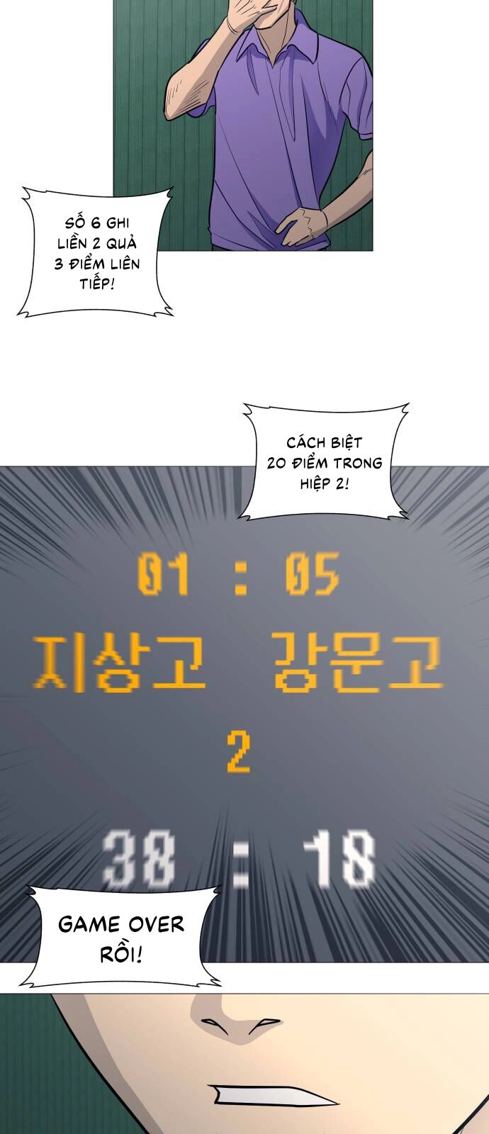 Garbage Time Chapter 107 - 19