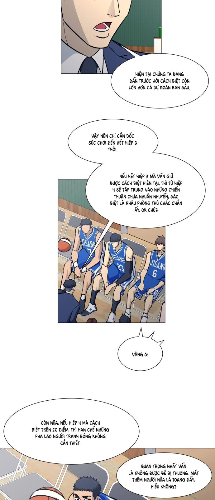 Garbage Time Chapter 107 - 25
