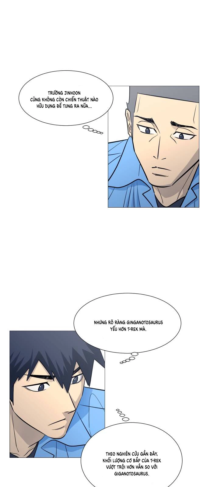 Garbage Time Chapter 119 - 20