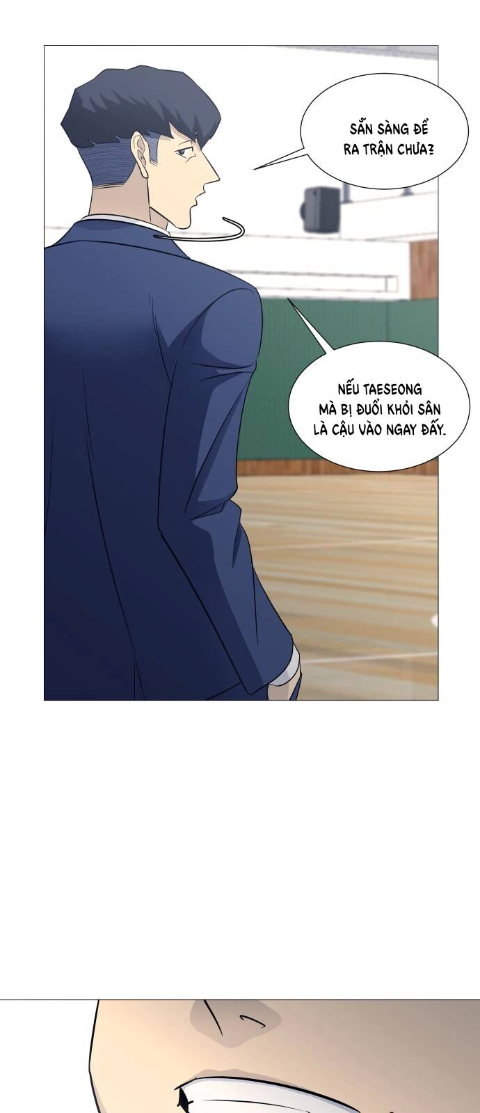 Garbage Time Chapter 123 - 4