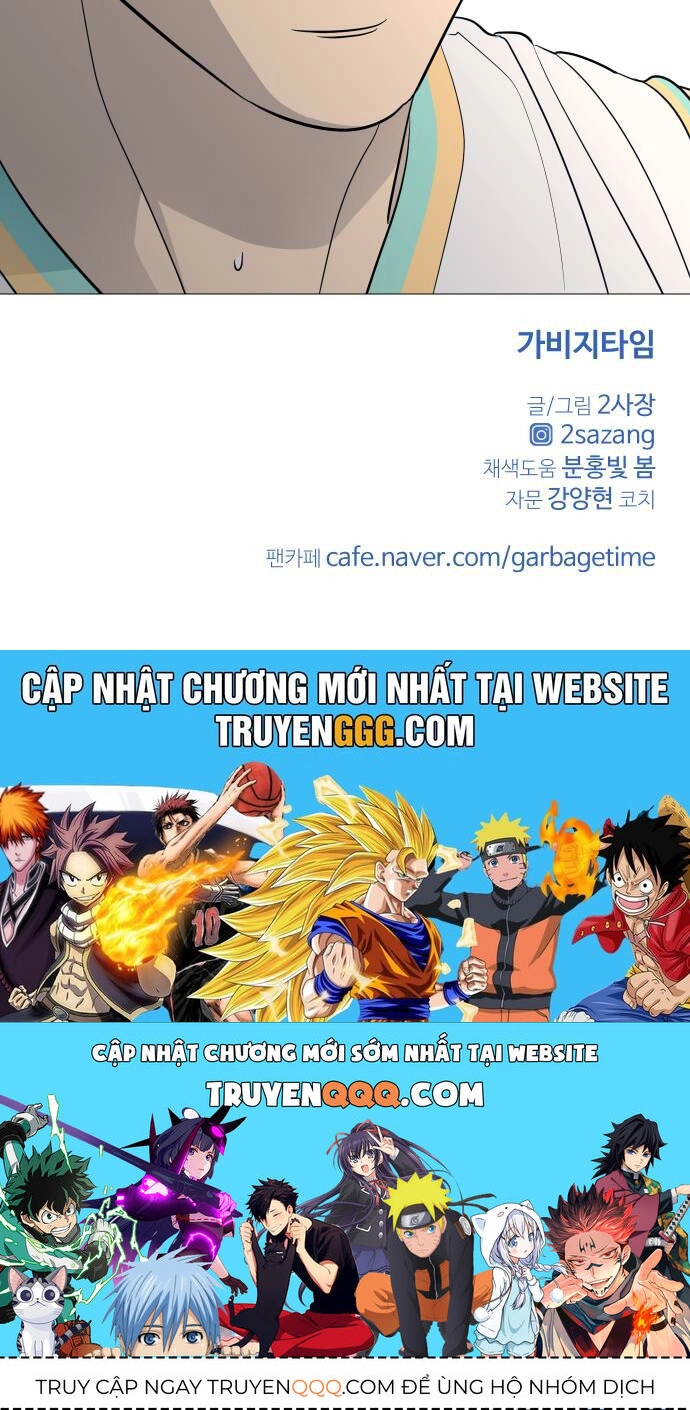 Garbage Time Chapter 123 - 41