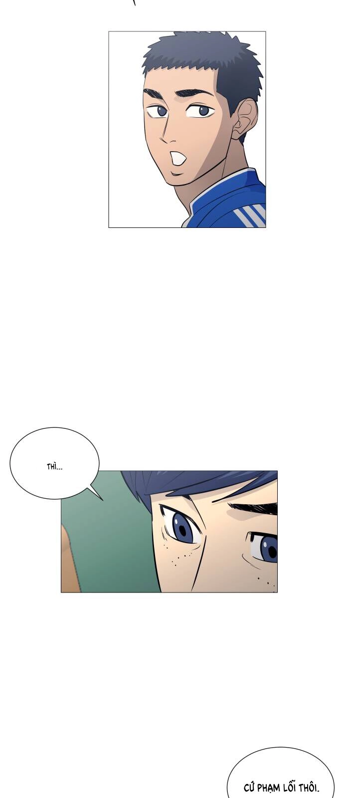 Garbage Time Chapter 131 - 6