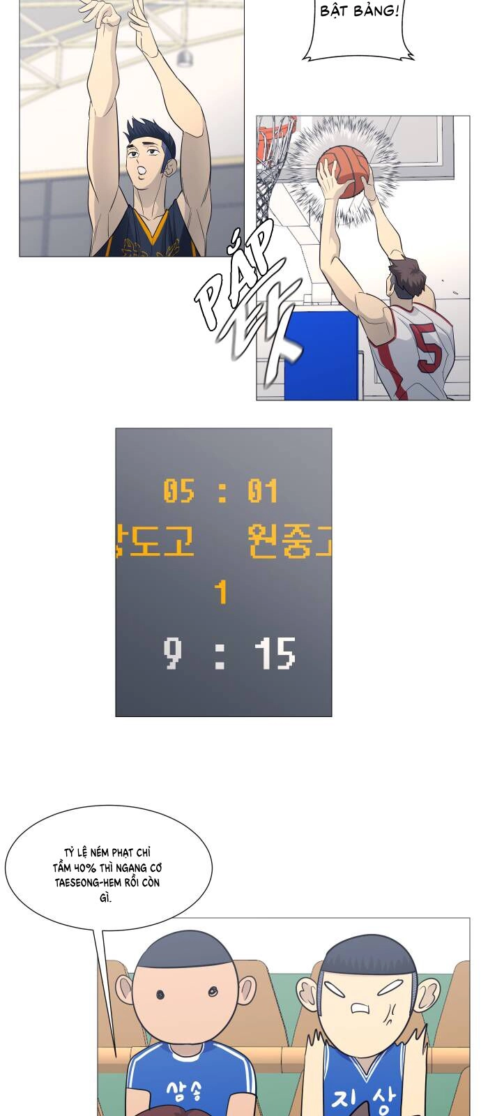 Garbage Time Chapter 131 - 10
