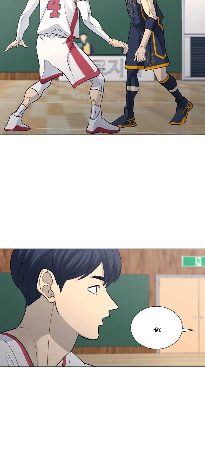 Garbage Time Chapter 131 - 30