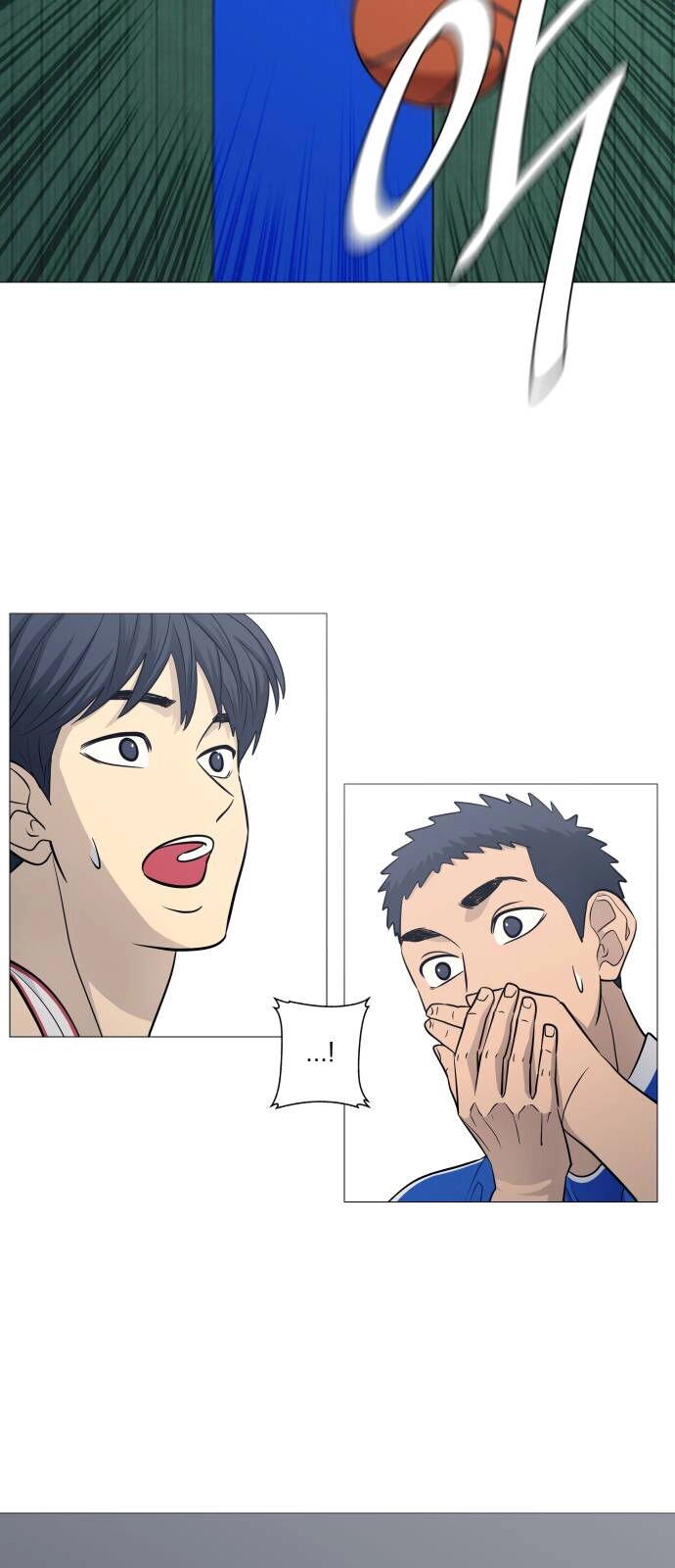 Garbage Time Chapter 136 - 32