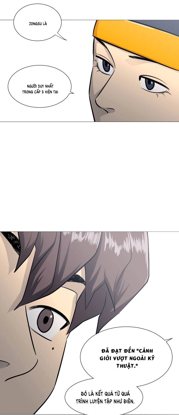 Garbage Time Chapter 139 - 26