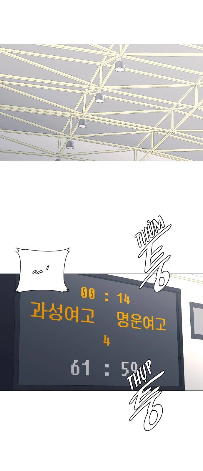 Garbage Time Chapter 139 - 30