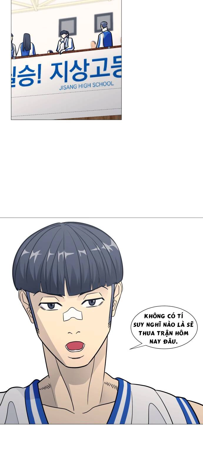 Garbage Time Chapter 140 - 35