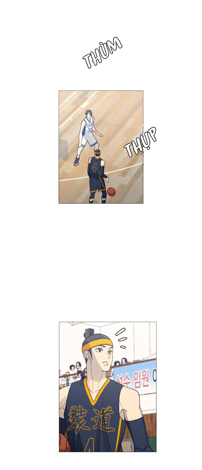 Garbage Time Chapter 143 - 23
