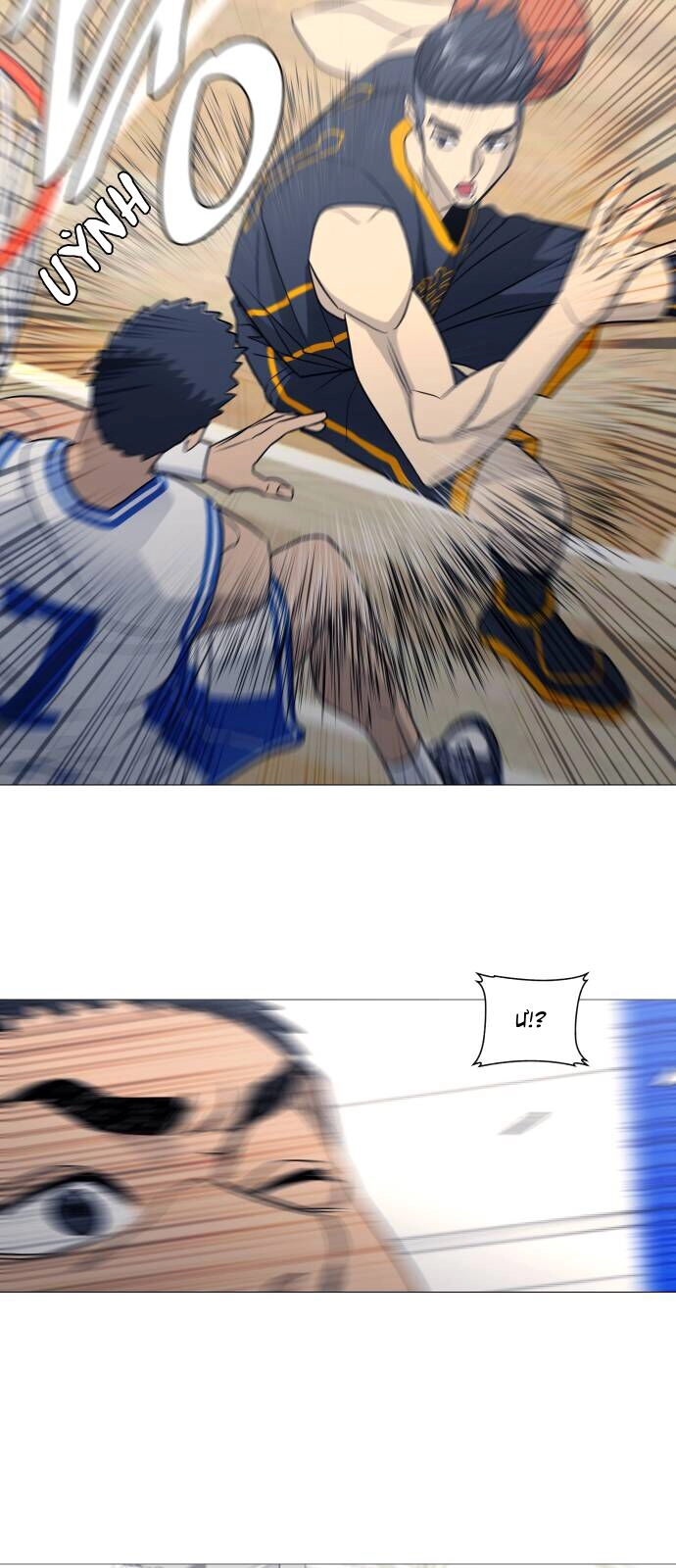Garbage Time Chapter 143 - 27
