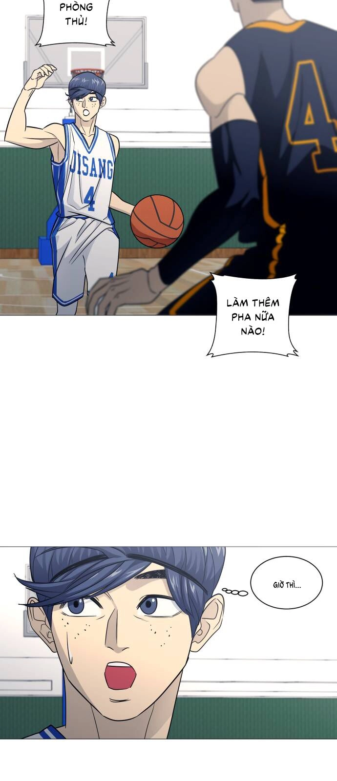 Garbage Time Chapter 143 - 30