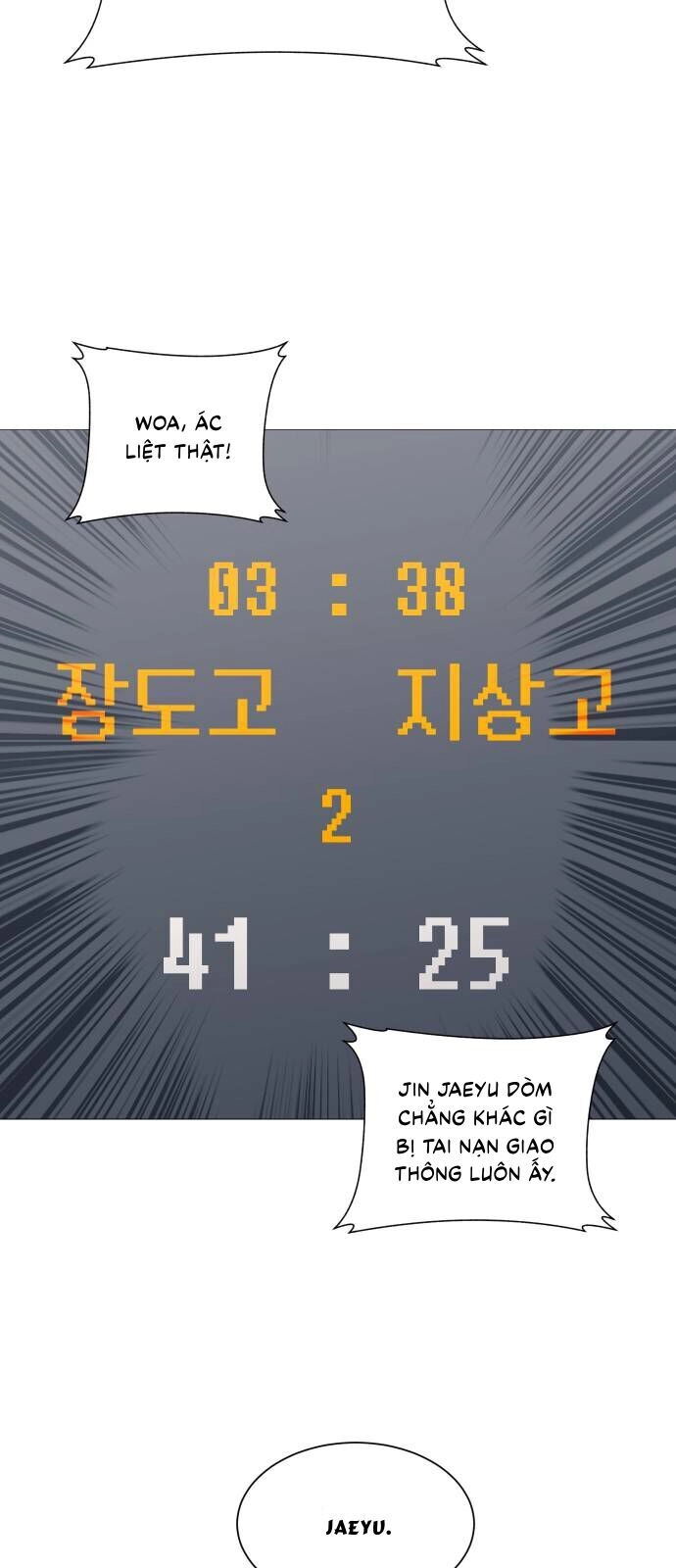 Garbage Time Chapter 151 - 17