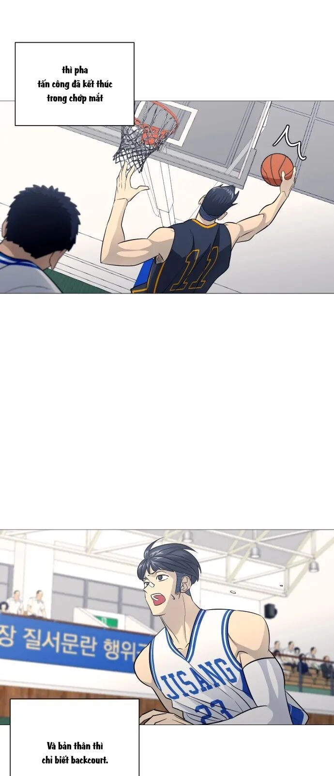 Garbage Time Chapter 151 - 21