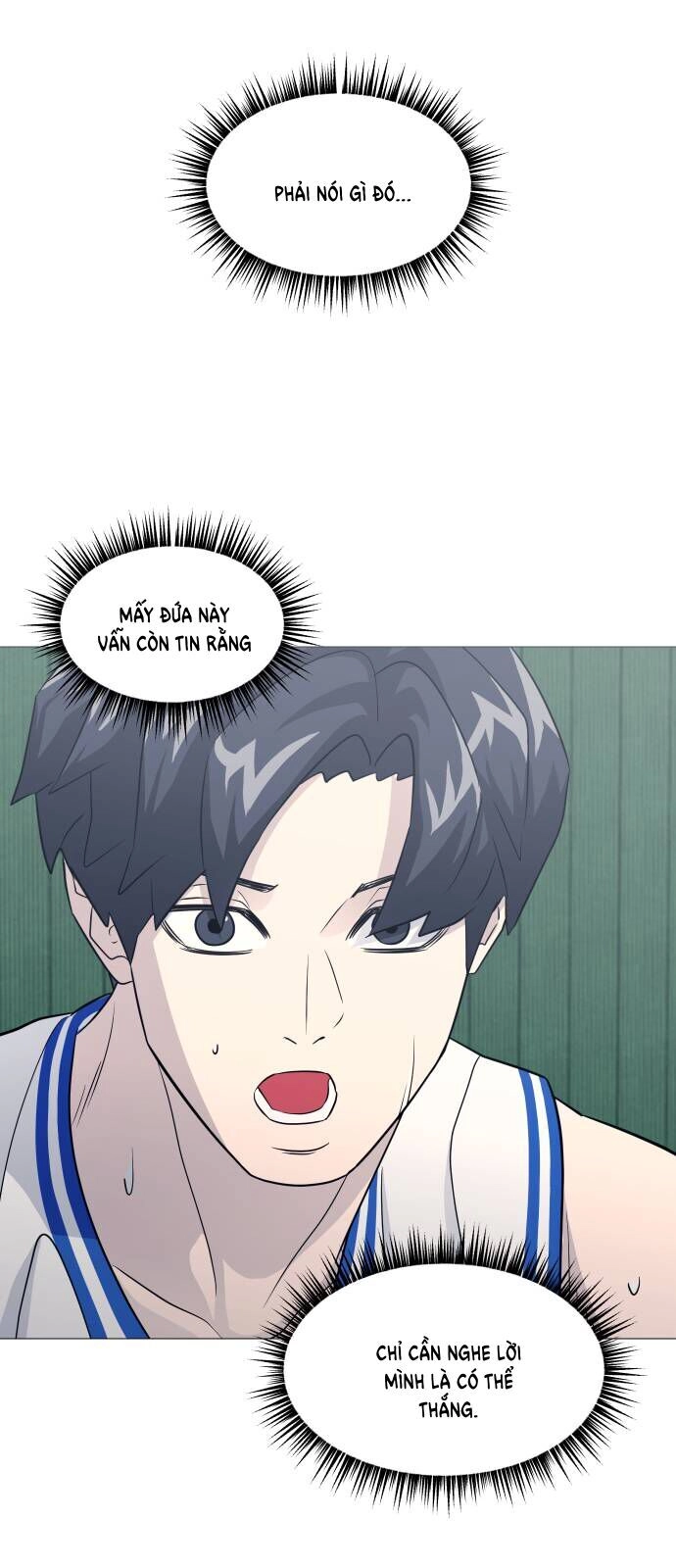 Garbage Time Chapter 151 - 33