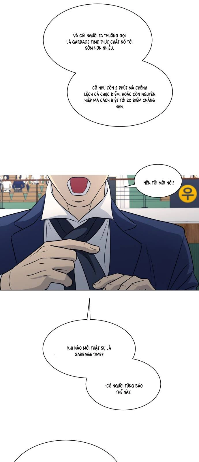 Garbage Time Chapter 151 - 43