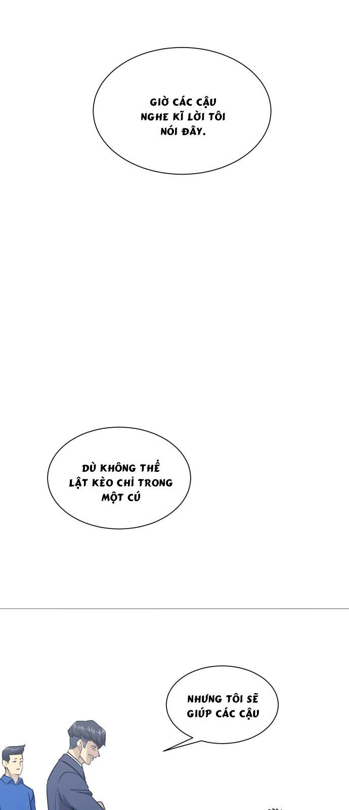 Garbage Time Chapter 151 - 47