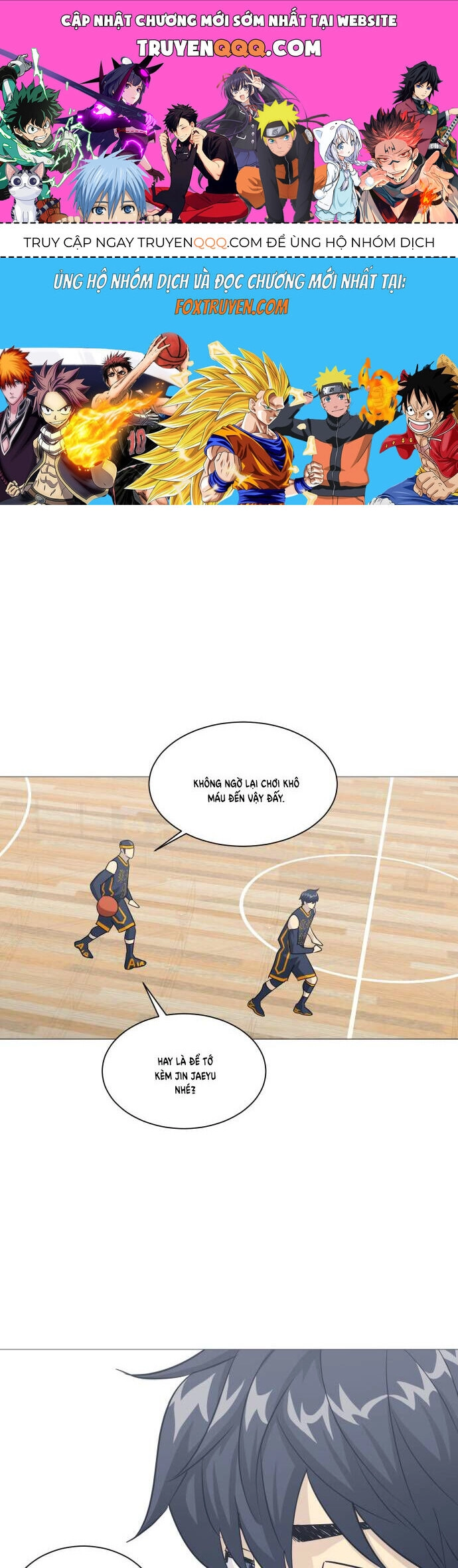 Garbage Time Chapter 155 - 1