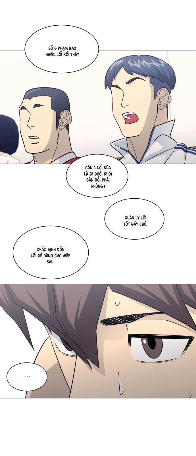 Garbage Time Chapter 155 - 7