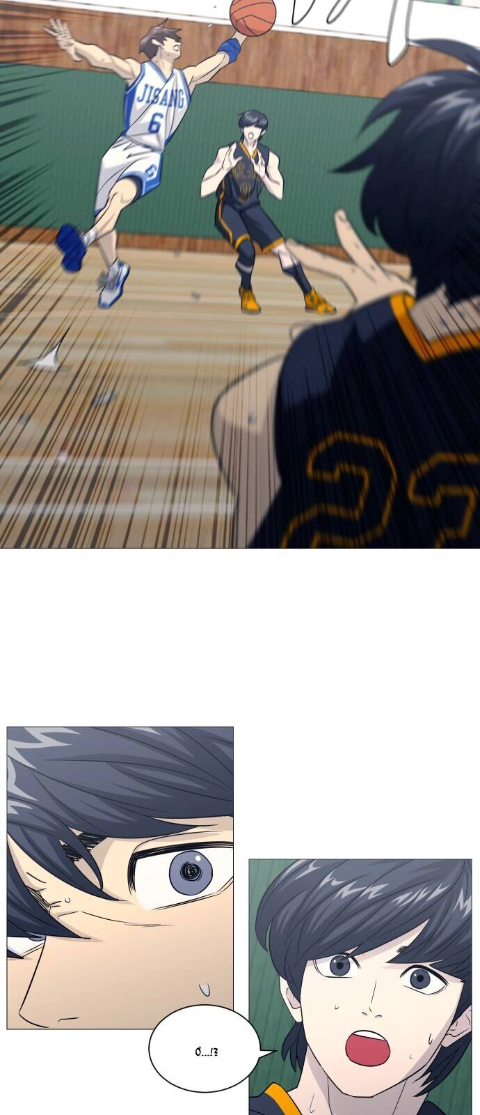 Garbage Time Chapter 155 - 17