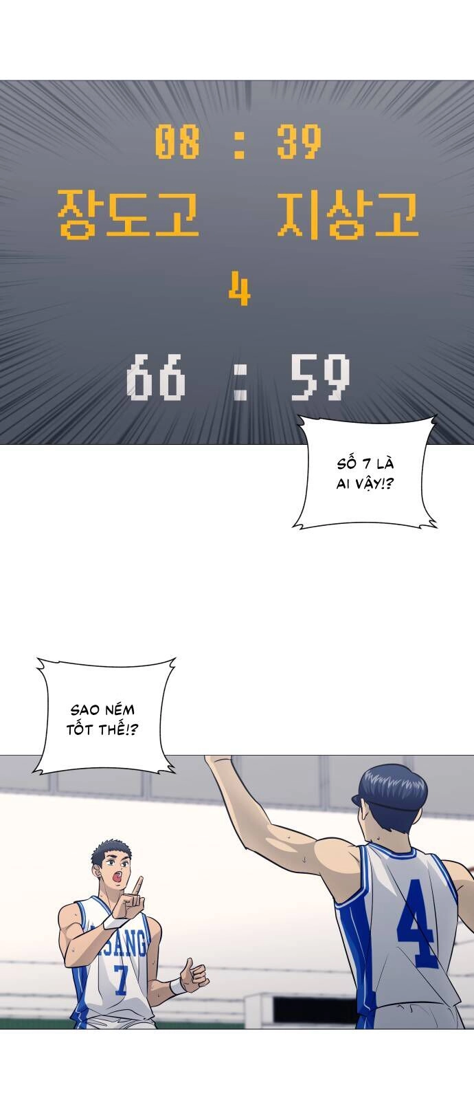 Garbage Time Chapter 169 - 17