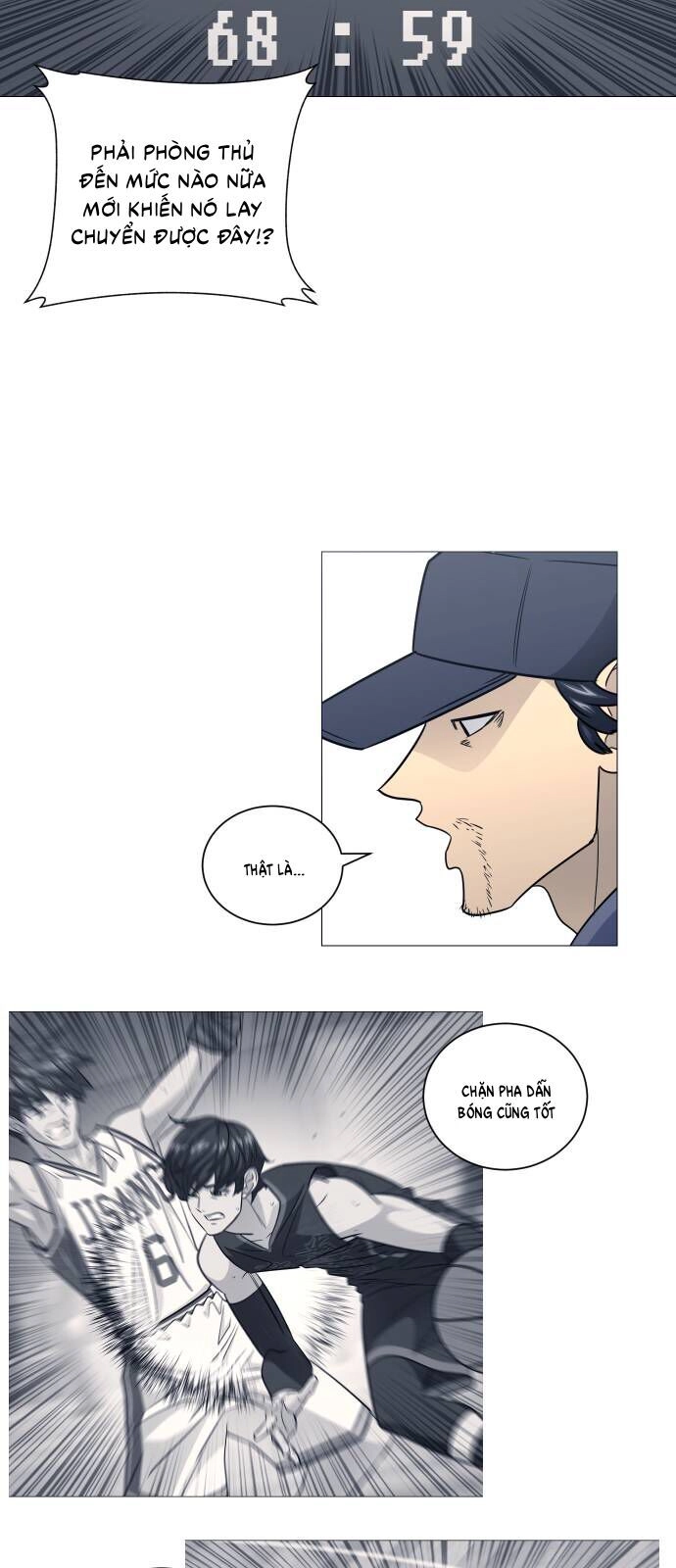 Garbage Time Chapter 169 - 32