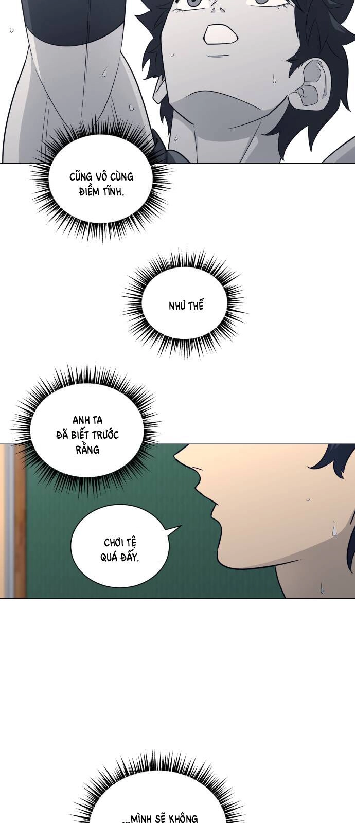 Garbage Time Chapter 169 - 35