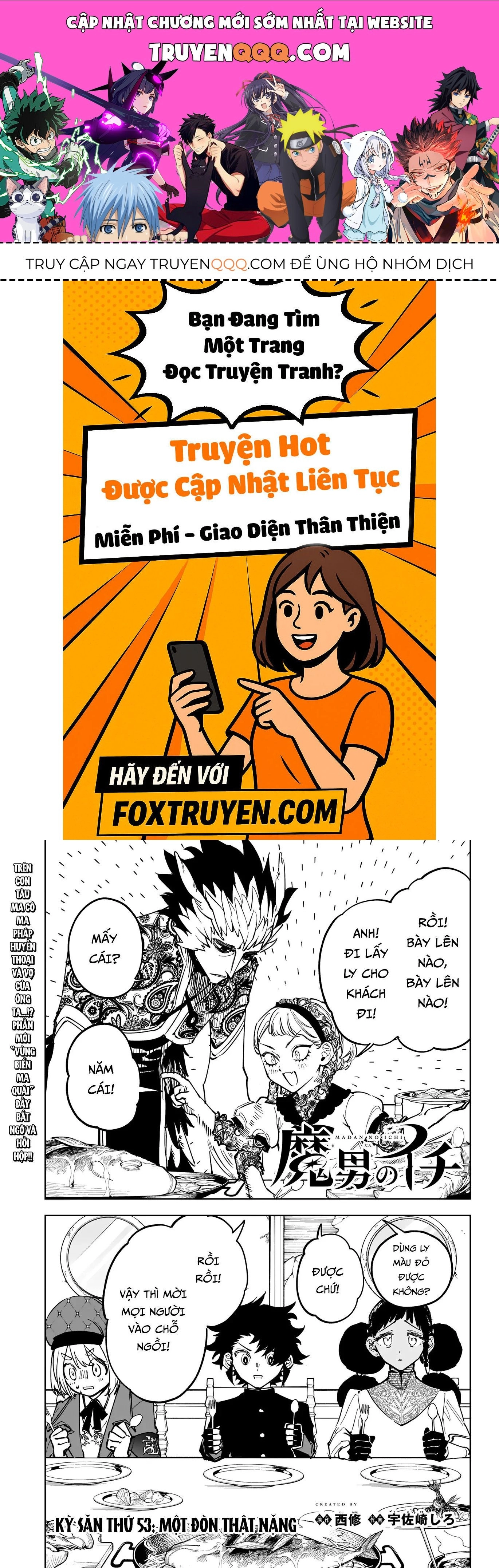 Ichi The Witch Chapter 53 - 1