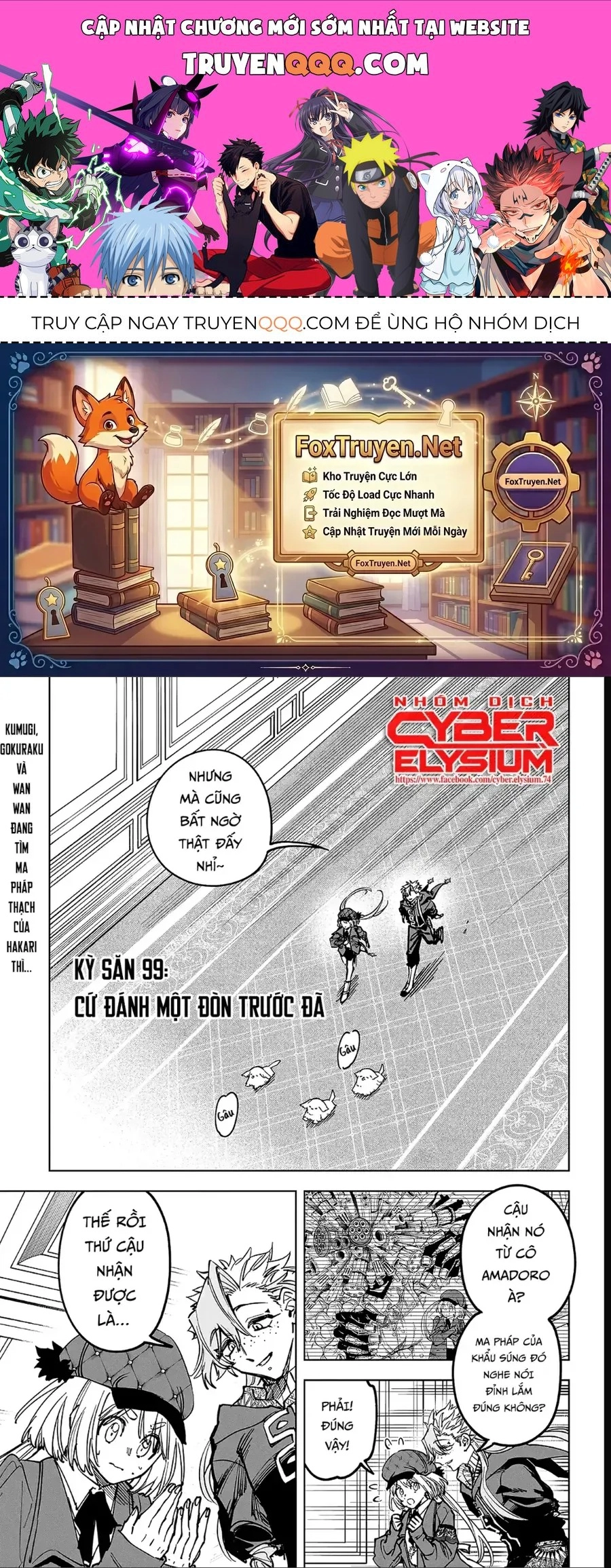 Ichi The Witch Chapter 99 - 1