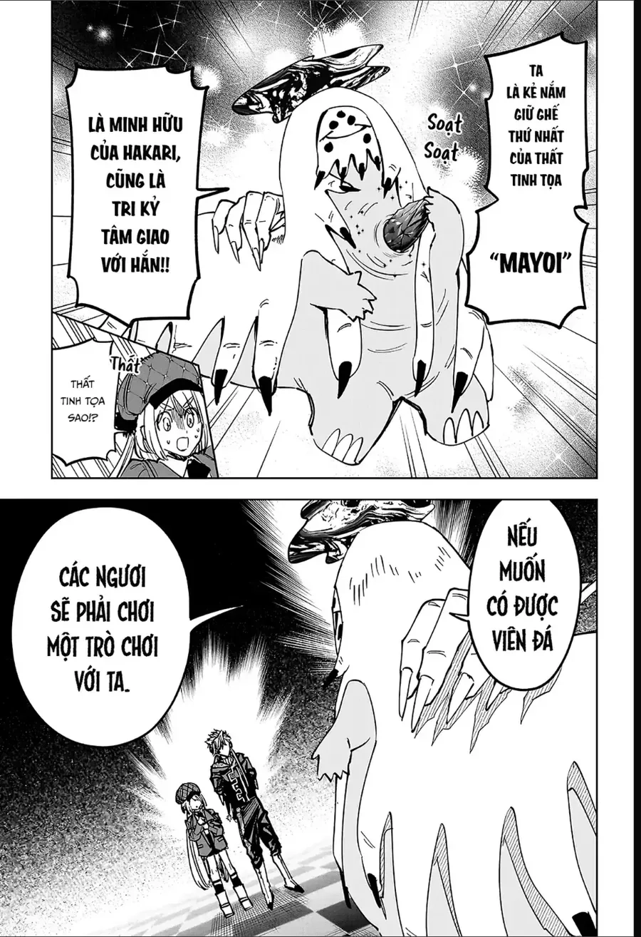 Ichi The Witch Chapter 99 - 5
