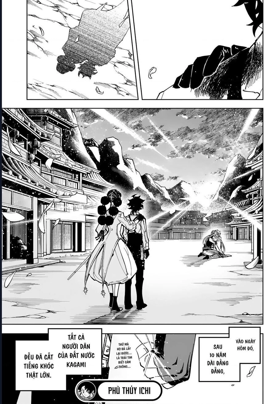 Ichi The Witch Chapter 39 - 17
