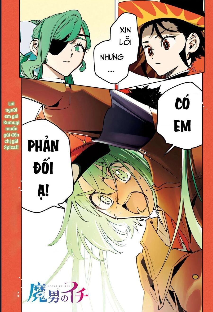Ichi The Witch Chapter 47 - 2