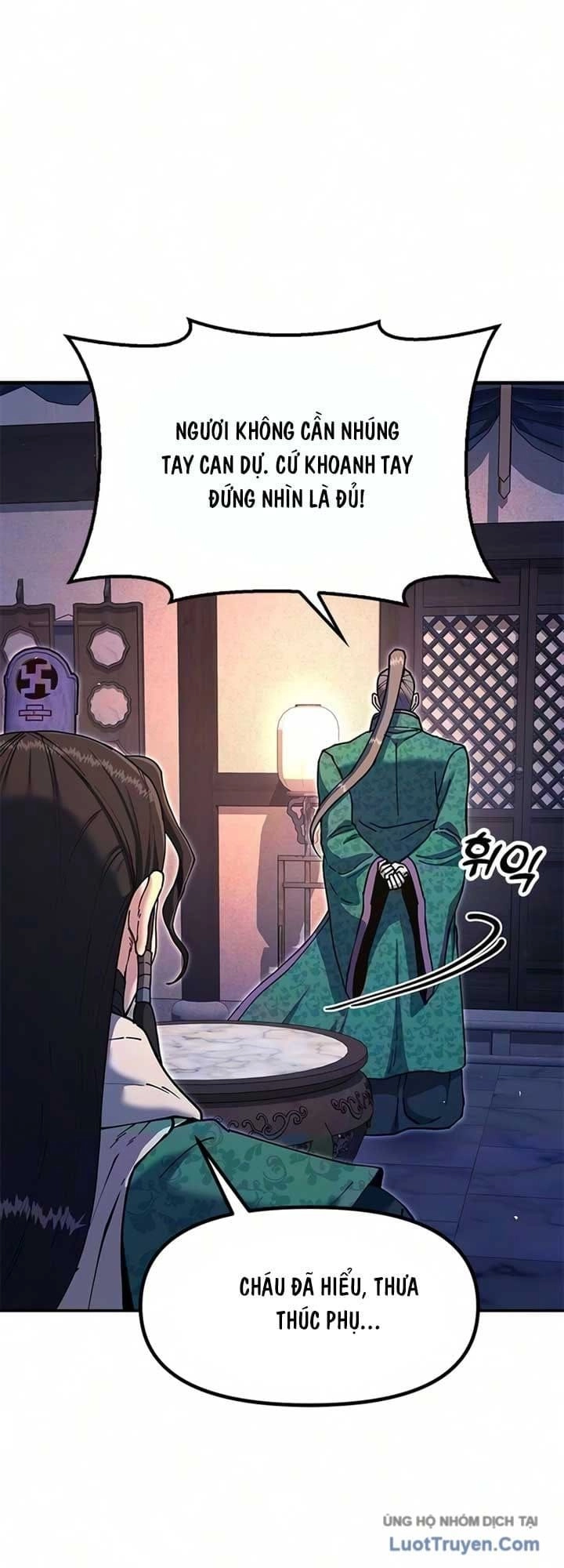 Vĩ Nhân Kiếm Chapter 65 - 58