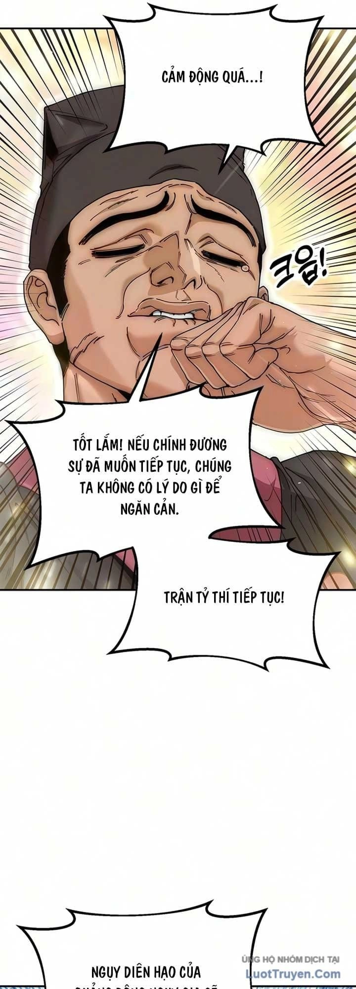 Vĩ Nhân Kiếm Chapter 66 - 104