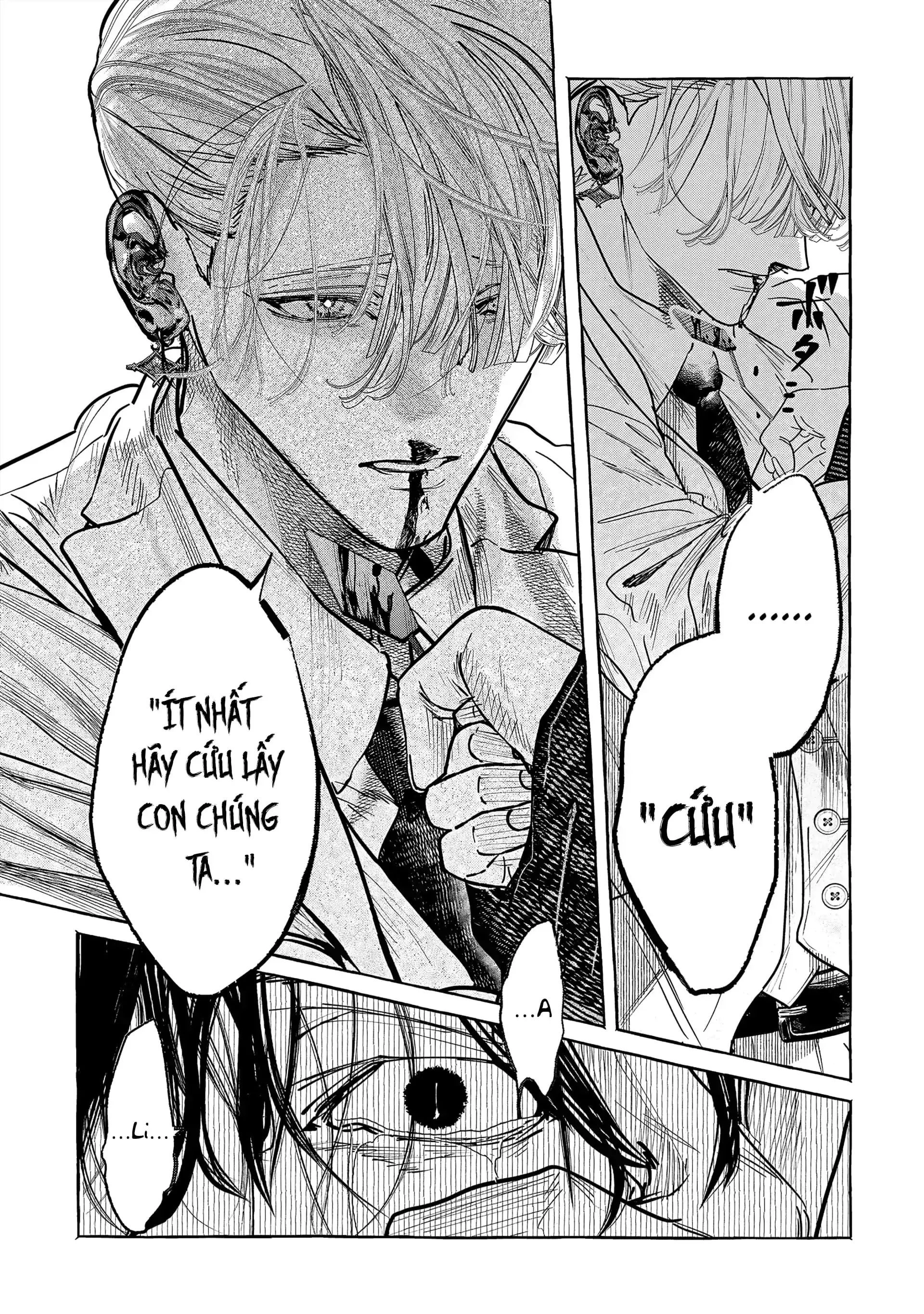 Myther Chapter 2.2 - 15