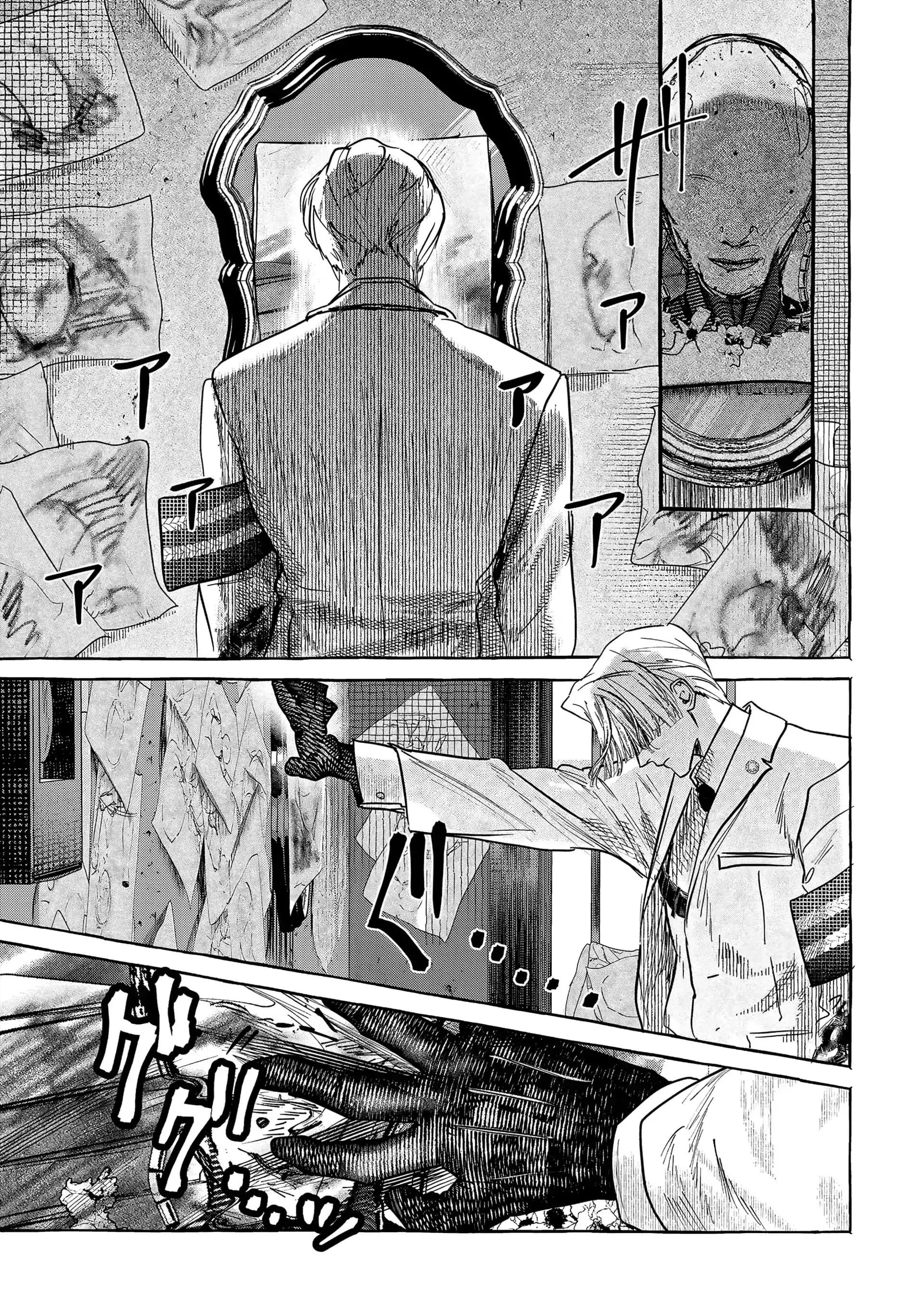 Myther Chapter 2.2 - 17